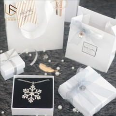 Wholesale matte white jewelry box, rose ear stud box, accessory packaging box, gift handbag