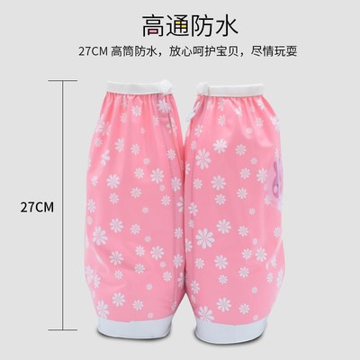 MX耐磨儿童雨鞋套防滑加厚卡通防水男女小孩小学生高筒雨天防雨水|ms