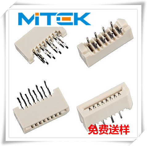 FPC连接器1.0间距单面接180°1.0/1.2/2.0/1.5高上下接板对板卧式