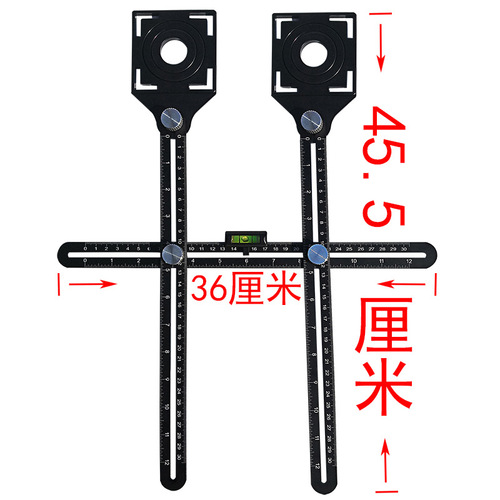 Tile opening locator universal hole opener with positioning and punching multi-function high-precision tiling artifact six-fold ruler