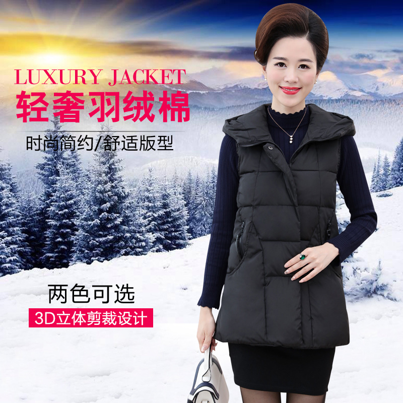 Gilet femme - Ref 3317382 Image 7