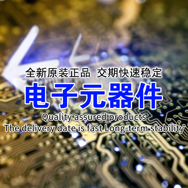 430152130826 [SWITCH TACTILE SPST-NO 0.05A 12V]