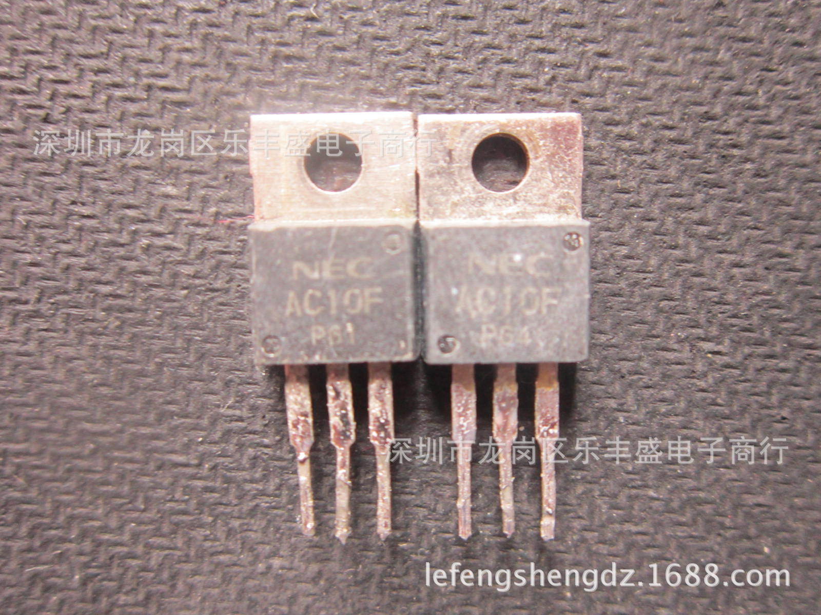 AC10F 拆机NEC 双向可控硅 10A 600V