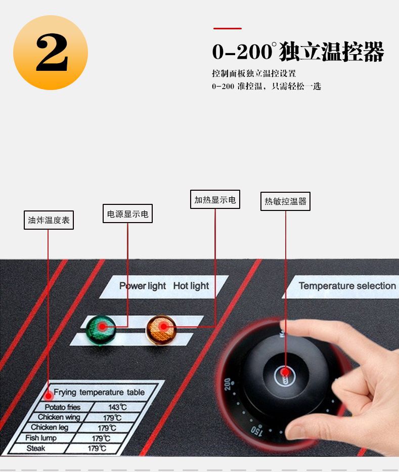 詳情頁6.jpg
