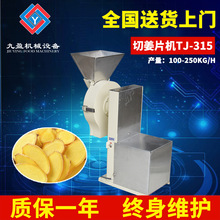 ӯTJ-315ƬC СʹƬC t[^^ƬC