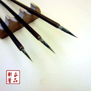 ʯ⵹���ë�P �S��ֱ�����P �ɹP ���� ��߅ë�P