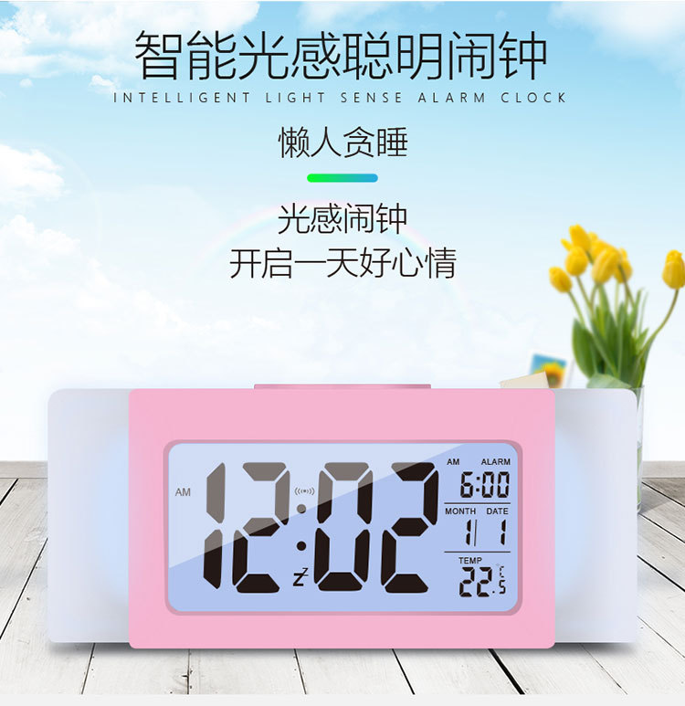 智能光感聪明钟 多功能数显温度电子钟 大屏幕静音贪睡闹钟小礼品-阿里巴巴