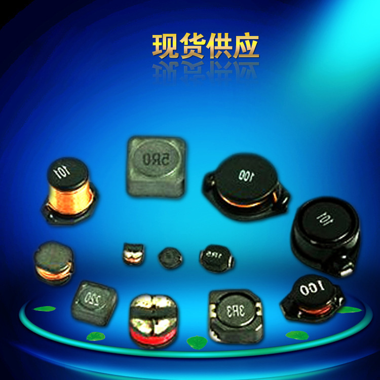 CD75-330K  CD75-33UH贴片电感  功率电感 品质保证 厂家直销