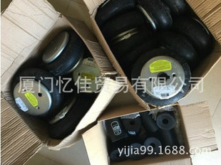 FIRESTONE�������z����,FIRESTONE�՚⏗�ɡ����ң����z����