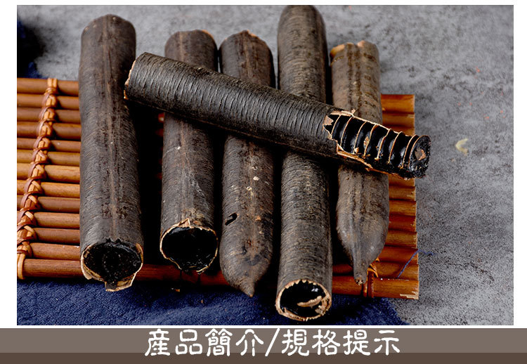 Bian Mi Guo Fruit (Cassia fistula) — Dried Food Herb Pods for Herbal Tea & Decoction quality and texture
