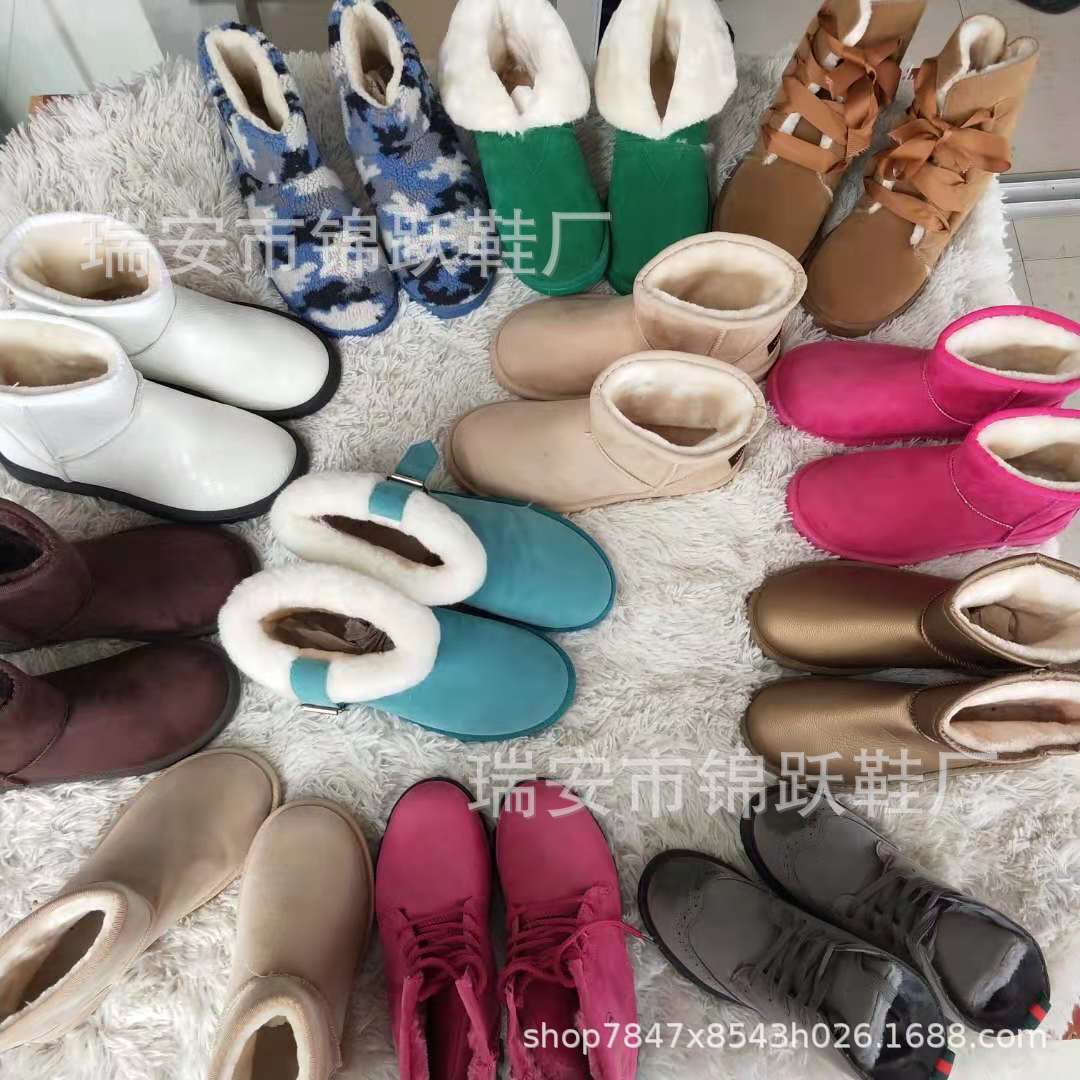 ladies snow boots clearance