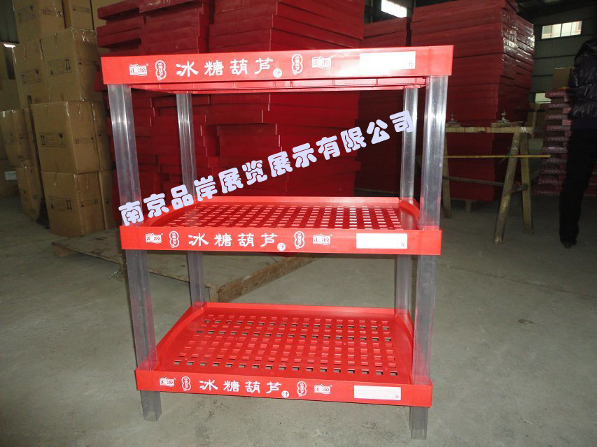 【厂商】汇源商超展示架饮品折叠促销柜果蔬饮料广告宣传陈列架