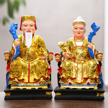 12��ع��������繫�������� �Ҿӷ���[�����ؠ������� ��֬����