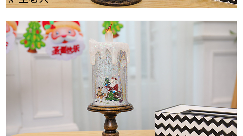 C-_Users_Administrator_Desktop