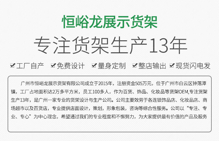 化妆台详情_11.jpg