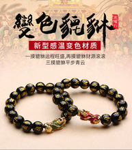 �S��ֱ�N僽�׃ɫ����3DӲ��������� ��ʿ�S���朸М�׃ɫ����