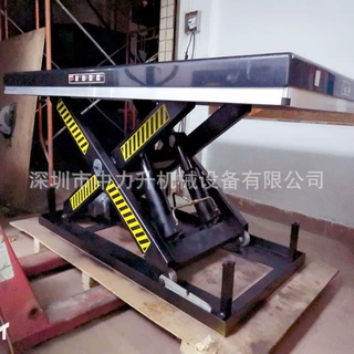 4吨电动升降平台 大吨位卸货升降平台 固定式液压升降机