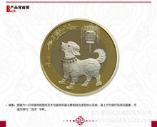 2018�깷��o���  ������ͨ�o���   �Ї������y�аl��