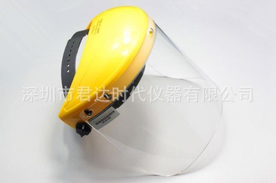 LUV-40 UV Protective masks High brightness UV Protective masks