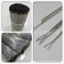 �����c�z�ò��P�ᘹ� ע����һ����ᘹ� �����ò��P�ᘹ�