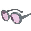 Retro sunglasses, trend fashionable glasses solar-powered, European style, wholesale