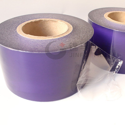 特价销售防静电保护膜 PVC保护膜 透明膜表面保护 现货8cm宽|ms