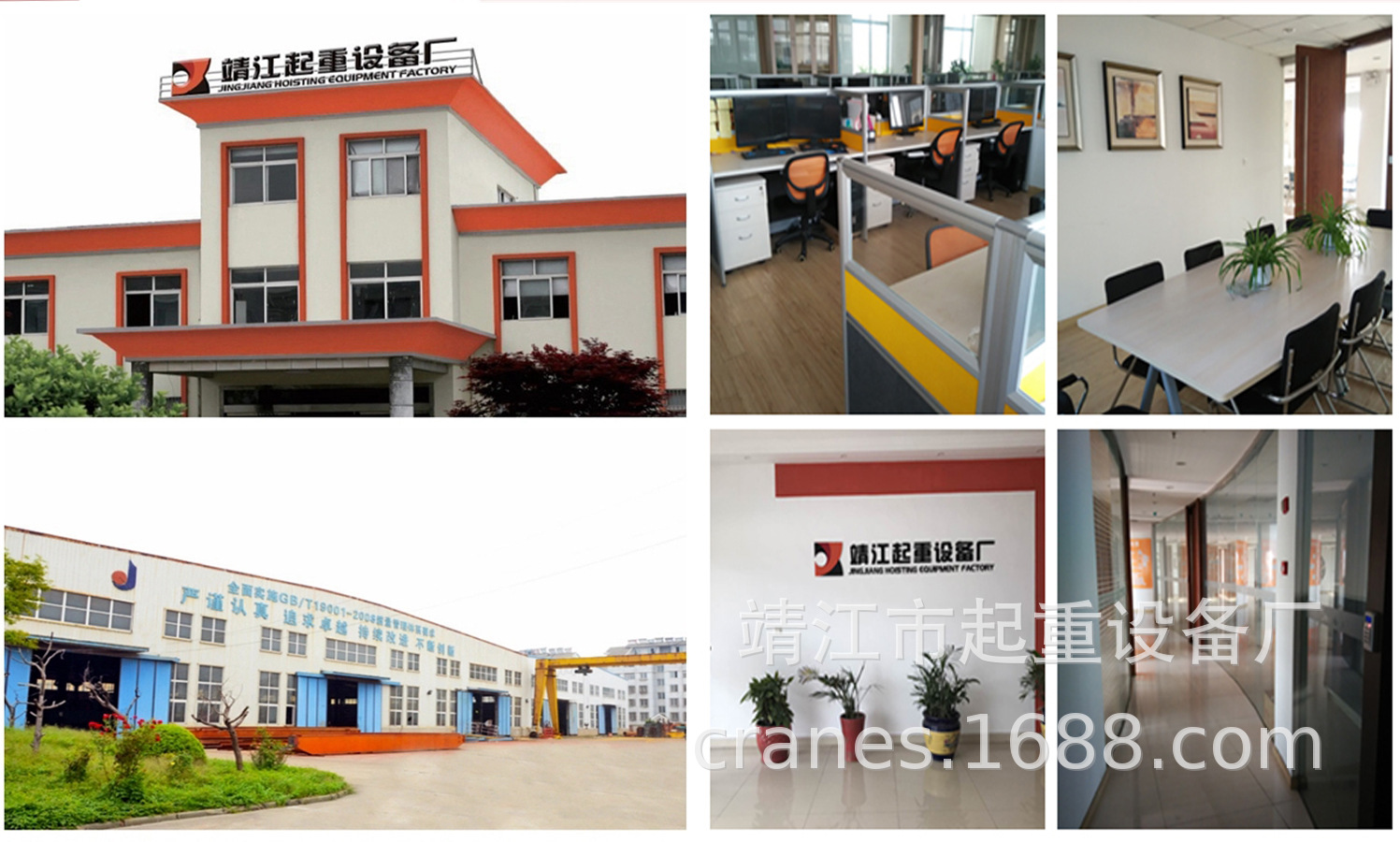 单梁龙门吊  电动葫芦门式起重机 靖起制造  按需定制  5t-25t