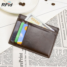 速賣通RFID復古迷你小零錢包油蠟皮真皮小卡包頭層牛皮超薄駕駛證
