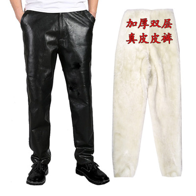 genuine leather locomotive double-deck Leather pants man thickening cotton-padded trousers The whole skin Leather pants Casual pants keep warm Sheepskin one