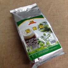 雄兰酸梅粉速溶酸梅汁冲饮果汁饮料 酸梅汤原料1000克
