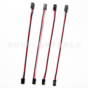 60о 200mm��ģ���L�� FUTABA�B�Ӿ� JR�������ŷ����L�� �׼t��