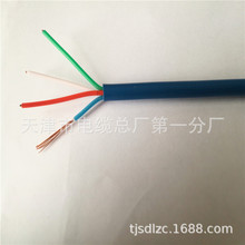 MHYVP2*2*7/0.37�V��ͨ����|��ȼ����ͨӍ��|�S��