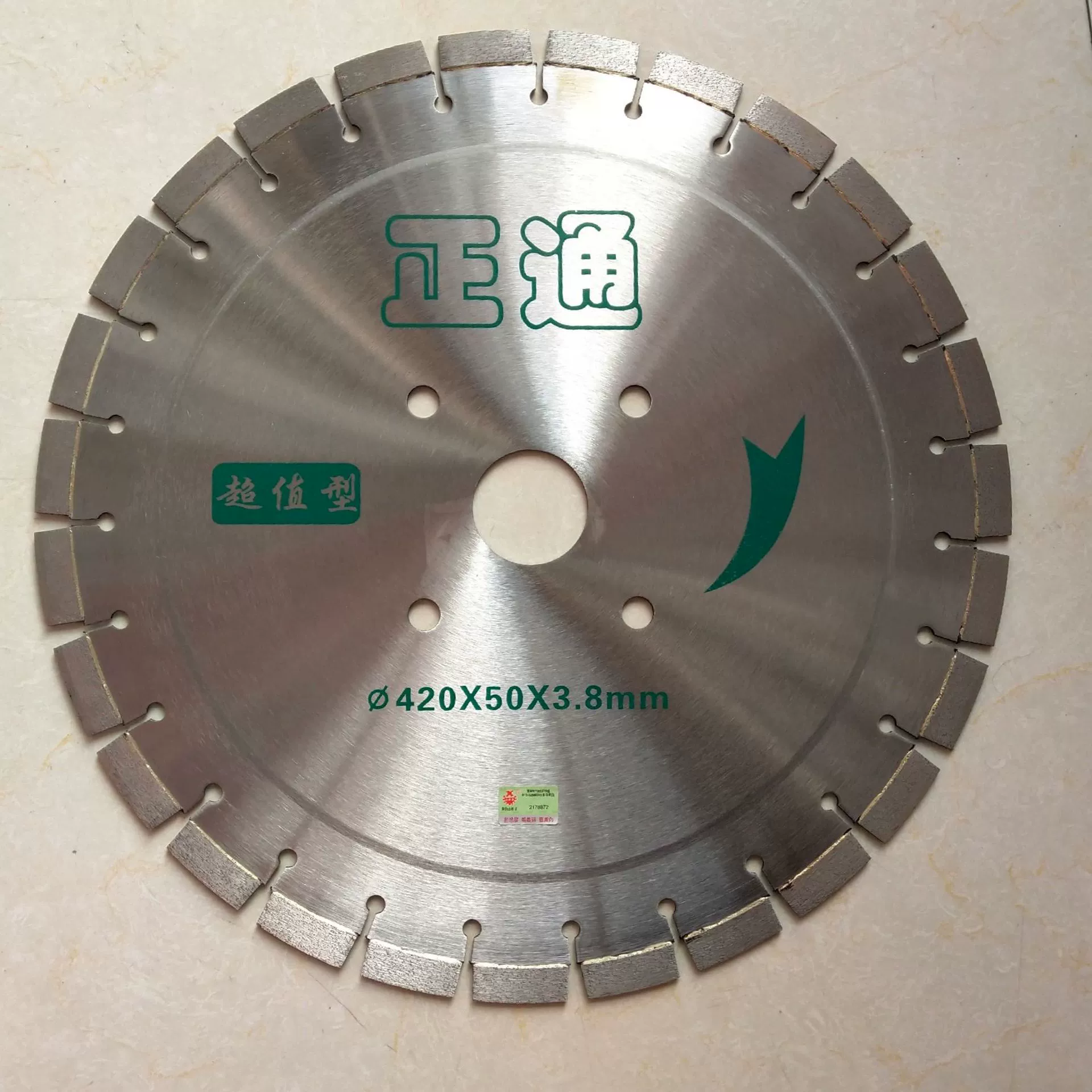 Алмазный бетонный дорожный пильный диск для резки цементного блока пильный диск дорожный режущий диск