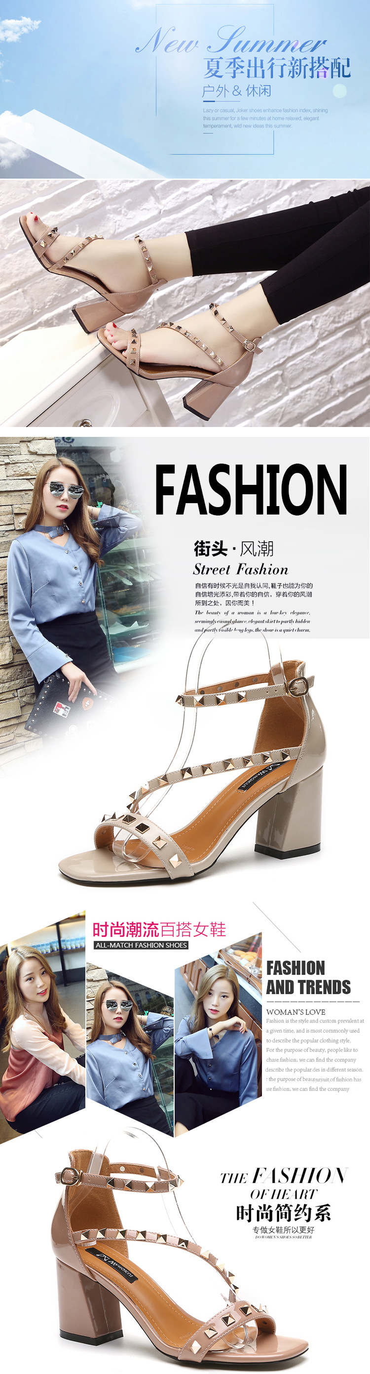 Chaussures été pour femme en PU - Ref 3347309 Image 29