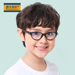 Children's Anti-Blue Light Glasses for Boys and Girls, Computer Protecting Eyewear, Silicone Frame, Gaming Glasses for Kids, Non-Prescription F8155