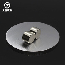 D11*8�V����F��ˮƿ����С�AƬ���������FʯD11&times;8�懭h���ŉK