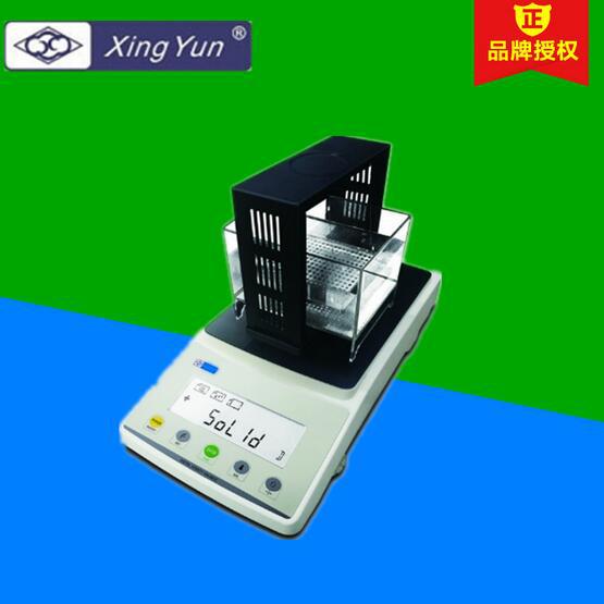 幸运密度天平系列电子分析天平