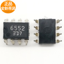 ȫ��ԭװ 6552 AN6552���ǹ�����Ʒ�ʱ�֤����۵�AN6552F