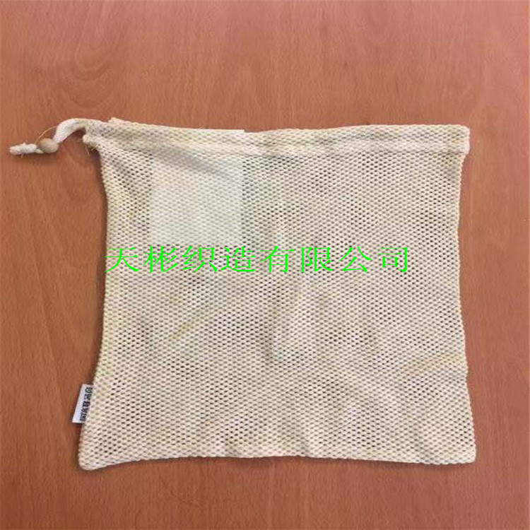 微信图片_20181229102520_副本