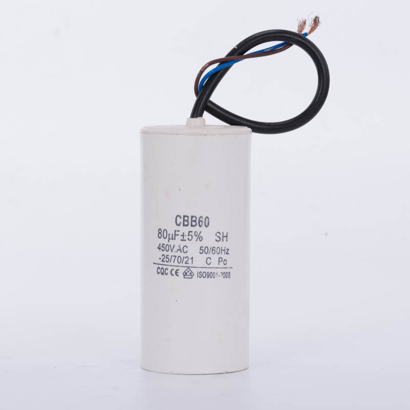 护套线运转电容器 CBB60 450V系列 80uf 洗衣机电动机水泵电容