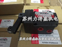 ̨������YUTIEN͹݆ʽ�Q���yDCG-02-NO DCT-02-NC