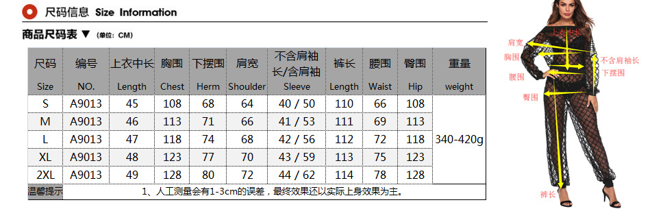 Costume femme - Ref 3334431 Image 7