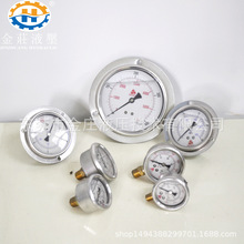 ע�ܙCģ�ߙC��Һ������ͱ�LB-60-250K�_�P�������߾��ȸ߉�׼�_