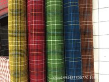 春季新款色织梭织面料彩色格子童装垮裤面料现货供应