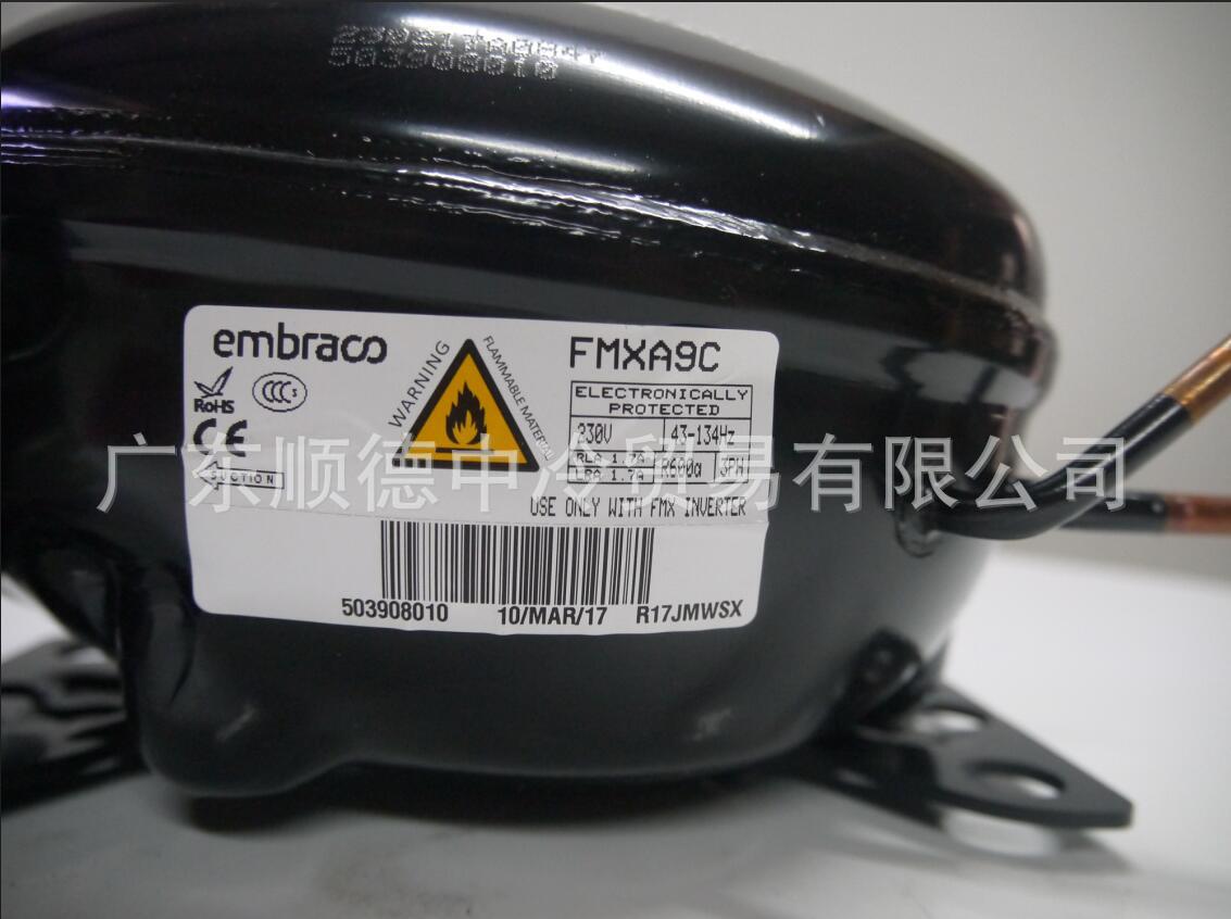 恩布拉科低噪音变频压缩机冰箱红酒柜用