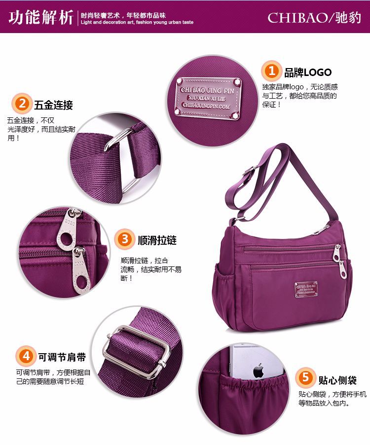 尼龙单肩 (14).jpg