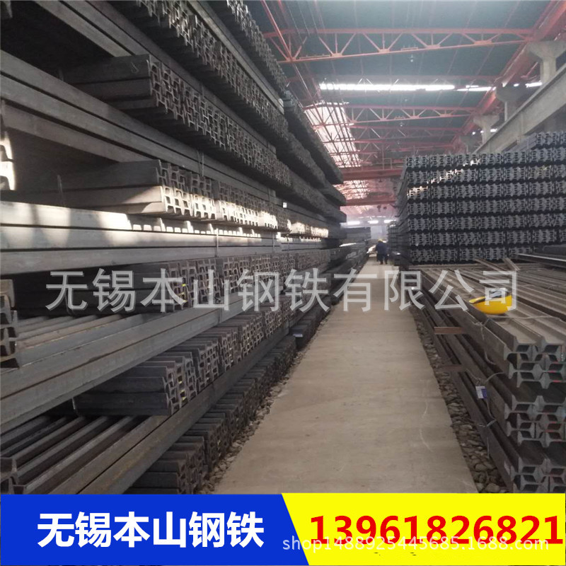 钢轨重轨43kg 国标50Mn  路轨  50kg钢轨 轨道规格全