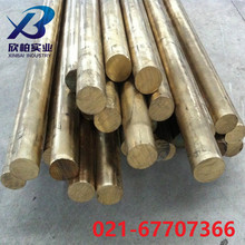 ����CuSn6�a���~ �͸��gCuSn6�a���~�� �~�� �ߏ����~�� Ҏ���Rȫ