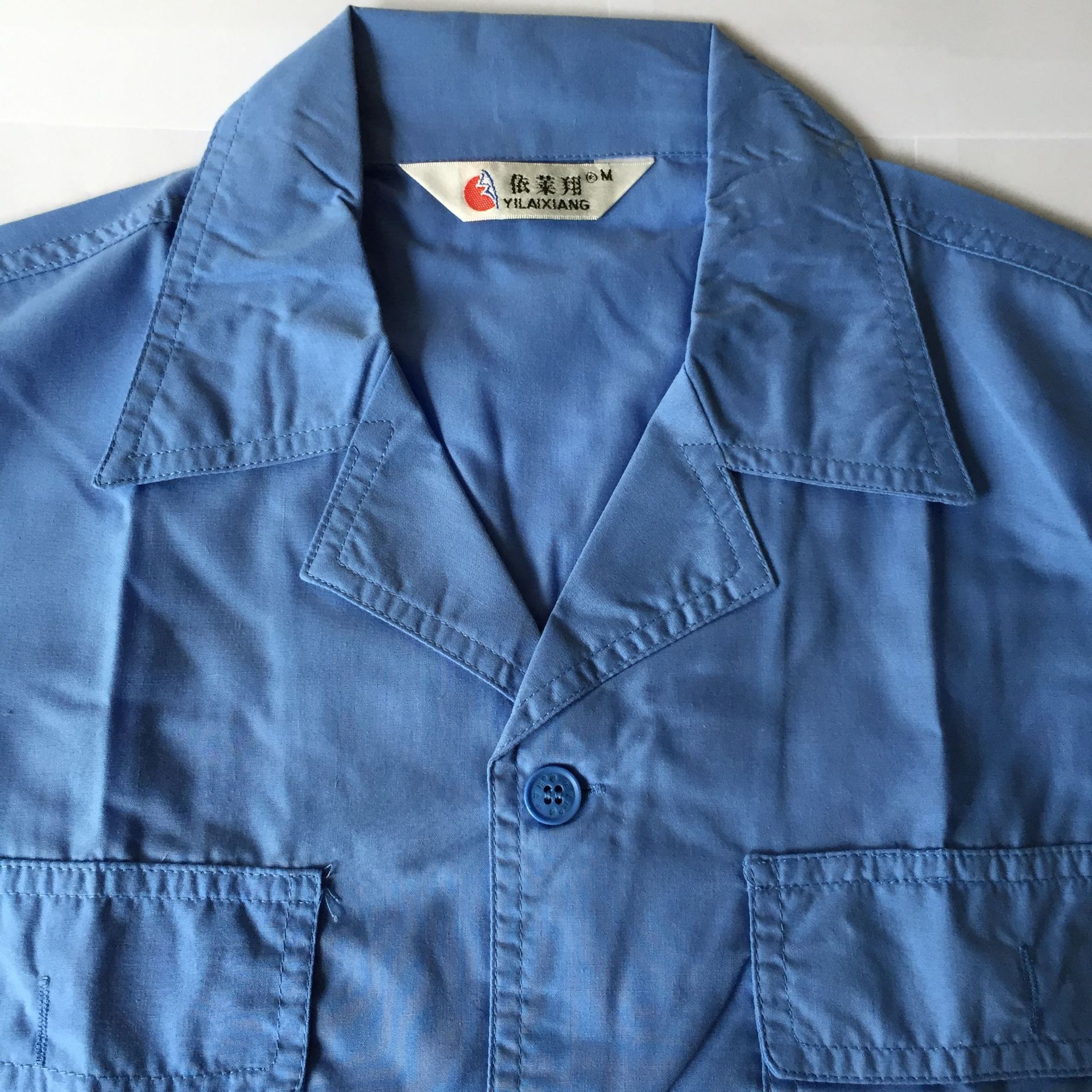 依莱翔涤棉208款浅蓝工作服夏装男女短袖衬衫工装不开线劳保服装