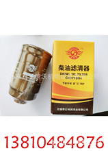 �֠��ְl늙C�M���     478736��̖�C�͞Vо   �����F؛